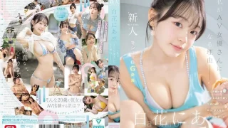 SNOS155 - JAV - 63181