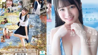 CAWD985 - JAV - 63551
