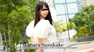 HEYZO3828 - JAV - 63769