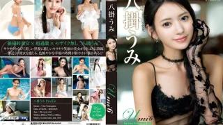 REBD1030 - JAV - 64217