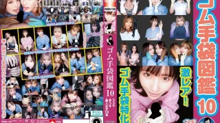 WZEN102 - JAV - 66058