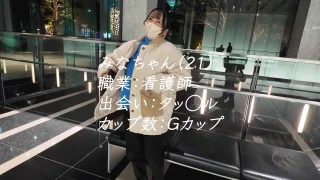 FC2PPV4912079 - JAV - 66762