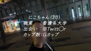 FC2PPV4917087 - JAV - 67330