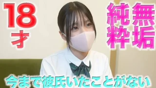 FC2PPV4919908 - JAV - 67372