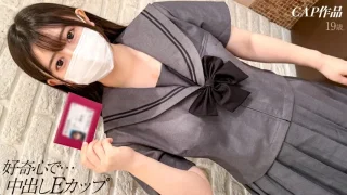 326FCT219 - JAV - 67402