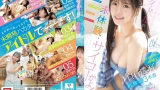 SNOS210 - JAV - 67770