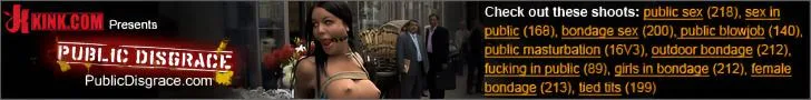 public-disgrace