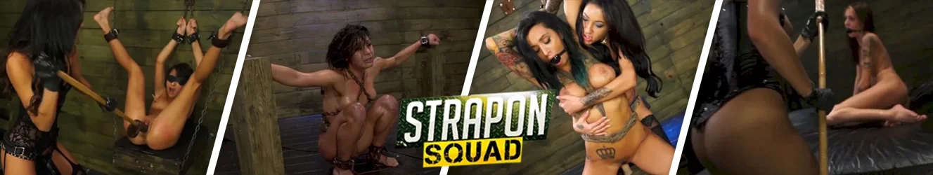 strapon-squad