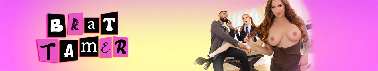 brat-tamer