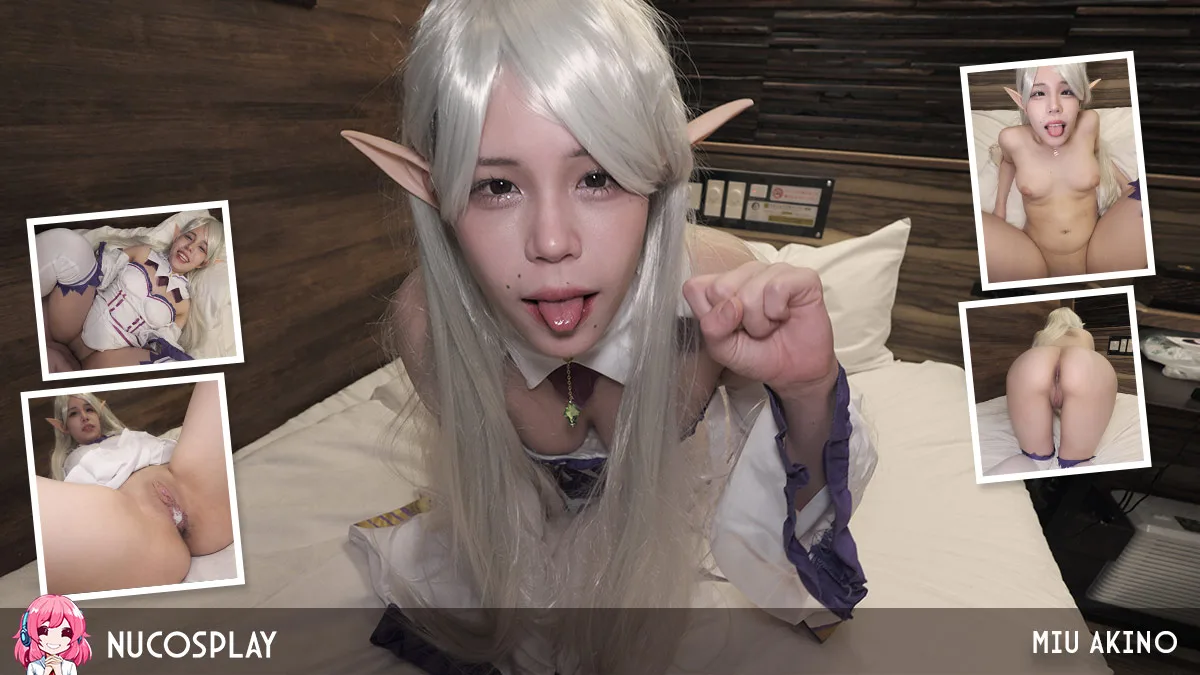 Miu Akino Gets A Creampie From A Fat Dick - NuCosplay - 399311