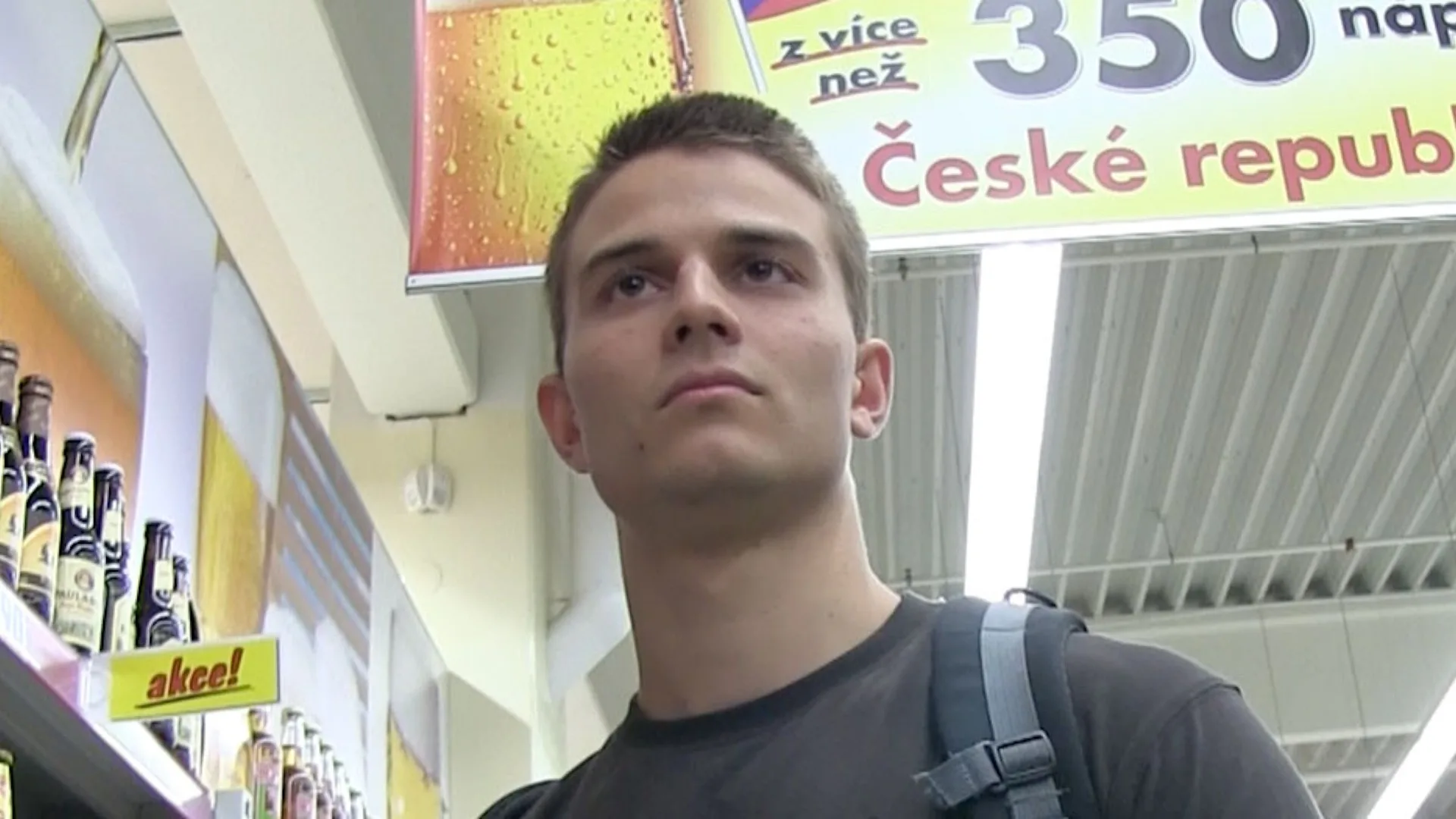 Czech Hunter 103 - [B]IGSTR - 6598