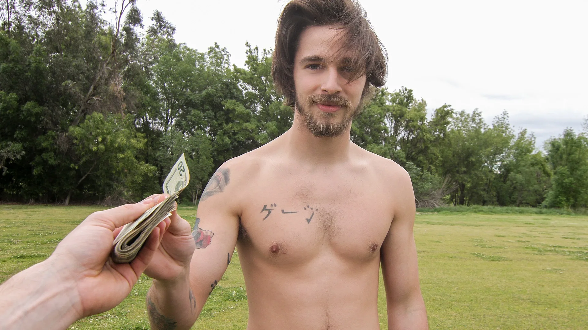 Gauge - Reality Dudes - 19185