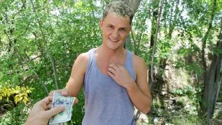 Bobby - Reality Dudes - 19241