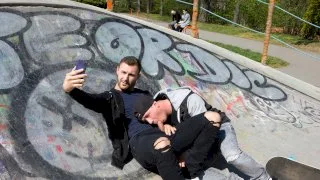 Dudes In Public 49 - Skatepark - Reality Dudes - 19564