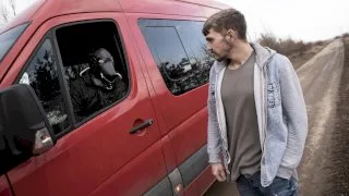 Van Fucker - BROMO - 21330