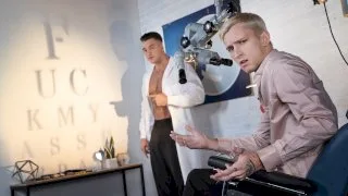 See It Cumming - MEN - 22263