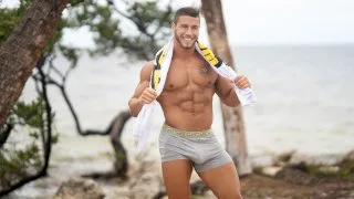 John Bronco - Solo - Sean Cody - 22483