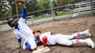 Take Me Out To The Butt Game - MEN - 25418