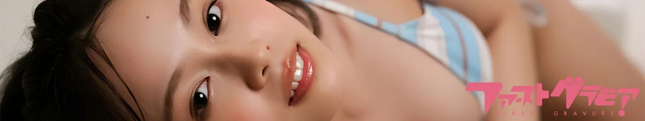 first-gravure