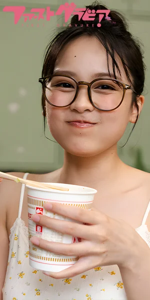 first-gravure