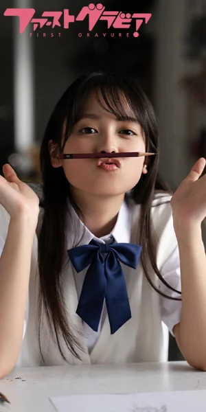 first-gravure