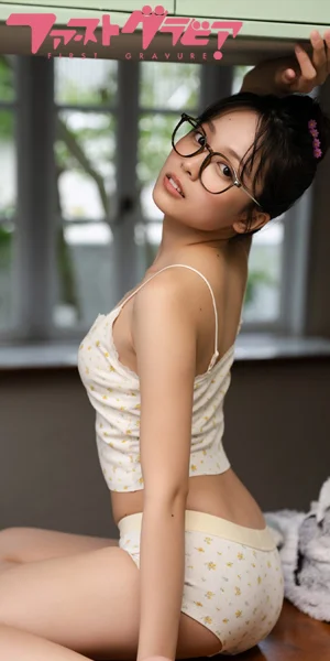 first-gravure