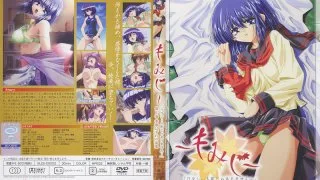 Autumn Leaves - Volume 1 - Falling Out Of Season - R18 - 4139