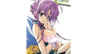 Maids in Dream Episode 2 Maids Scene - R18 - 4175