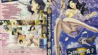 Hana no Joshi Ana: Newscaster Etsuko, I Cum for Real! TAKE 1 - R18 - 4241