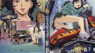 Hana no Joshi Ana: Newscaster Etsuko, I Cum for Real! TAKE 2 - R18 - 4247