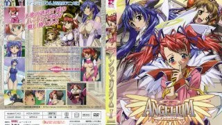 Anjerium 1 - R18 - 4280