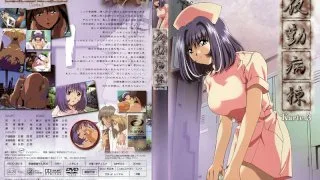 Night Ward Record 3 - R18 - 4319