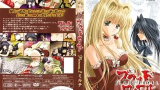 Blood Royal Princess 2 Myrte - R18 - 4367