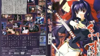 Crimson Act One Demon - R18 - 4376