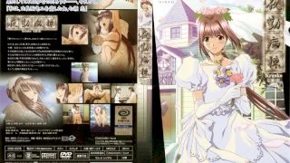 Night Ward Kranke (Ren Nanase) - R18 - 4409