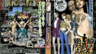 Peerless Acrobat Daddy - He Leaps, He Fucks, He Makes You Cum - R18 - 4475