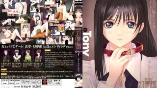 The Truth of the House of Dreams and Fantasy Epilogue.1 - Dream, Confession & Straying - R18 - 4532