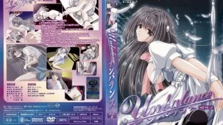 Unbalanced MENU 2 - R18 - 4799