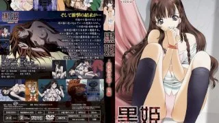 Black Princess - House of Bonds - Last Part - R18 - 4808