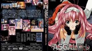 Asgard 1st Action The Prelude Of Darkness - R18 - 4817