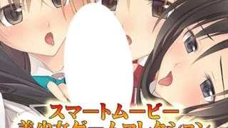 A Convenient Family Harlem Action For A Hot And Good Time With A Mother And Daughter - R18 - 5045