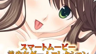 A Convenient Girlfriend An I Cup Titty Sweet And Soothing Upperclass Girl "Kanon" 1 - R18 - 5123