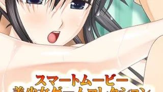 A Convenient Family An H Cup Titty Obedient Chairwoman "Haruka" 2 - R18 - 5132