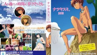 [WBR-R033] Summer Holidays - Day 2 - R18 - 6068