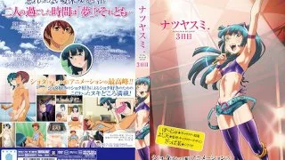 [WBR-R034] Summer Break. Day 3 - R18 - 6101