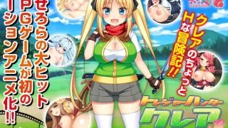 [TOCP-003] Treasure Hunter Kurea -Semen Collecting Adventurer- The Motion Anime - R18 - 6155