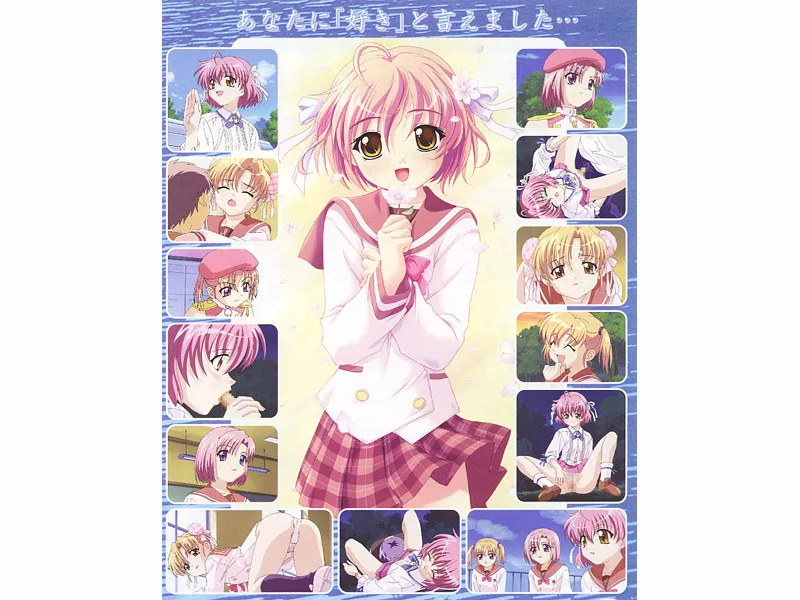 [LEHA-29024] First Love Episode 1 Confession - R18 - 6216