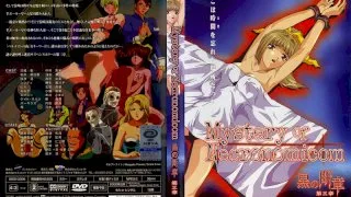 [SEDD-3008] Black Fragments - Chapter 3 - R18 - 6232