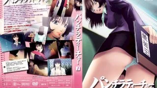 [DISE-0070] Panty Shot Teacher 1 - R18 - 6264