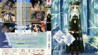 [HODV-10006] Suika & Nameless - R18 - 6270